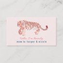 Search for tiger business cards Kids