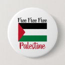 Search for palestine buttons West bank