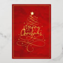 Search for simple messages christmas cards Red