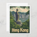 Search for hong kong postcards Vintage