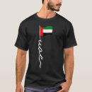 Search for uae flag tshirts Emirates