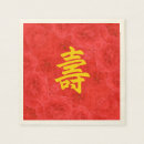 Search for red rose napkins Birthday