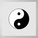 Search for black white yin yang art Yoga
