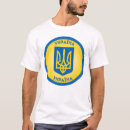 Search for ukraine ukrainian trident tryzub clothing Patriotic