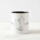 Search for cute wedding gifts Couple