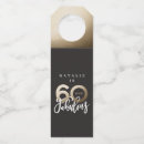 Search for thank you bottle tags Modern