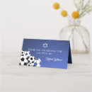 Search for bar mitzvah place cards Sports
