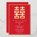Search for double wedding invitations Traditional