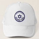 Search for funny jewish hats For him