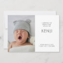 Search for bear birth announcement cards Modern