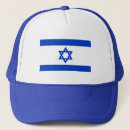 Search for israeli baseball hats Tel aviv
