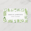 Search for fern business cards Pattern
