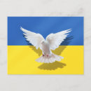 Search for ukraine postcards Ukrainian