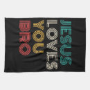 Search for christian kitchen towels Funny