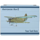 Search for airplane ipad cases Aviation
