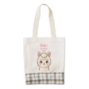 Search for llama tote bags Pink