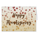 Search for thanksgiving cards Fall