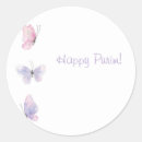 Search for purim labels Party