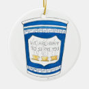 Search for coffee ornaments Diner