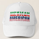 Search for spanish hats Mexican
