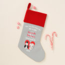 Search for for couples christmas stockings Our first christmas