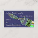 Search for multi business cards Painter