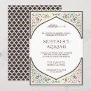 Search for aqeeqah invitations Muslim