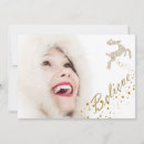Search for believe christmas cards 2015cardcontest