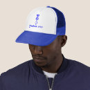 Search for hebrew hats Yeshua