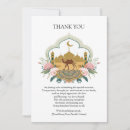 Search for aqeeqah cards stamps Arabic