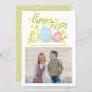 Search for egg holiday cards pastel