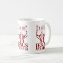Search for israel mugs Christian