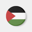 Search for palestine magnets Green