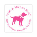 Search for baby shower stamps Puppy