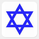 Search for jewish star david stickers Celebration
