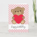 Search for baby birthday cards Cute
