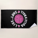 Search for volleyball beach towels Women