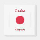 Search for japan magnets Osaka