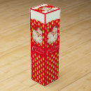 Search for vintage christmas gift boxes Elegant