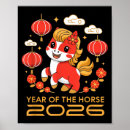 Search for chinese new year posters 2026