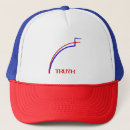 Search for truth hats Republican