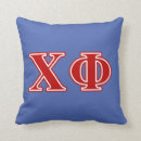 Search for letter pillows Greek letters