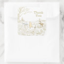 Search for baby winnie the pooh stickers Watercolor