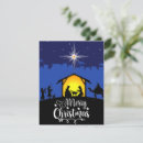 Search for camel christmas cards Night