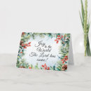 Search for joy to the world cards Jesus
