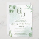 Search for 60th anniversary invitations Greenery