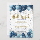 Search for launch invitations Party