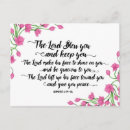 Search for lord bless and keep you Abraham blessing