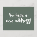 Search for beach change of address postcards Simple
