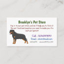 Search for police dog business cards Puppies